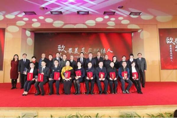 1578887914252045.jpg 5.jpg