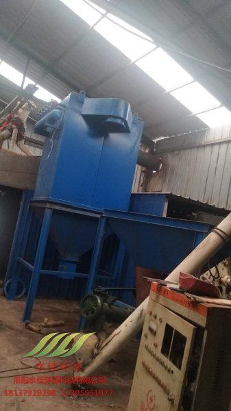 孟津華陽(yáng)產(chǎn)業(yè)聚集區(qū)除塵設(shè)備 (3)