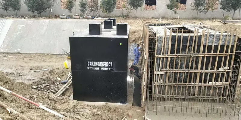 污水處理設(shè)備 污水處理設(shè)備